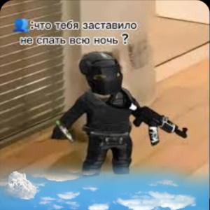 kirill120