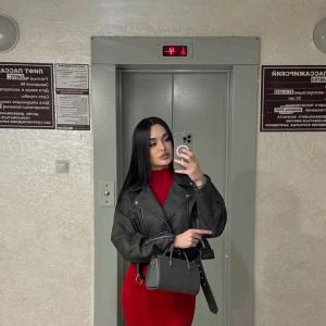 darina