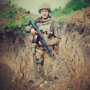 Барс
