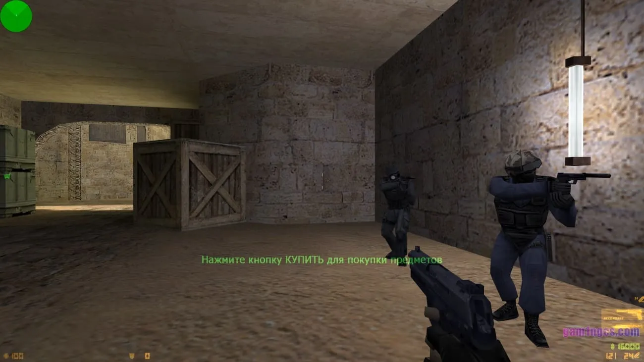 Скачати CS 1.6 торрент — USP у пістолетному раунді