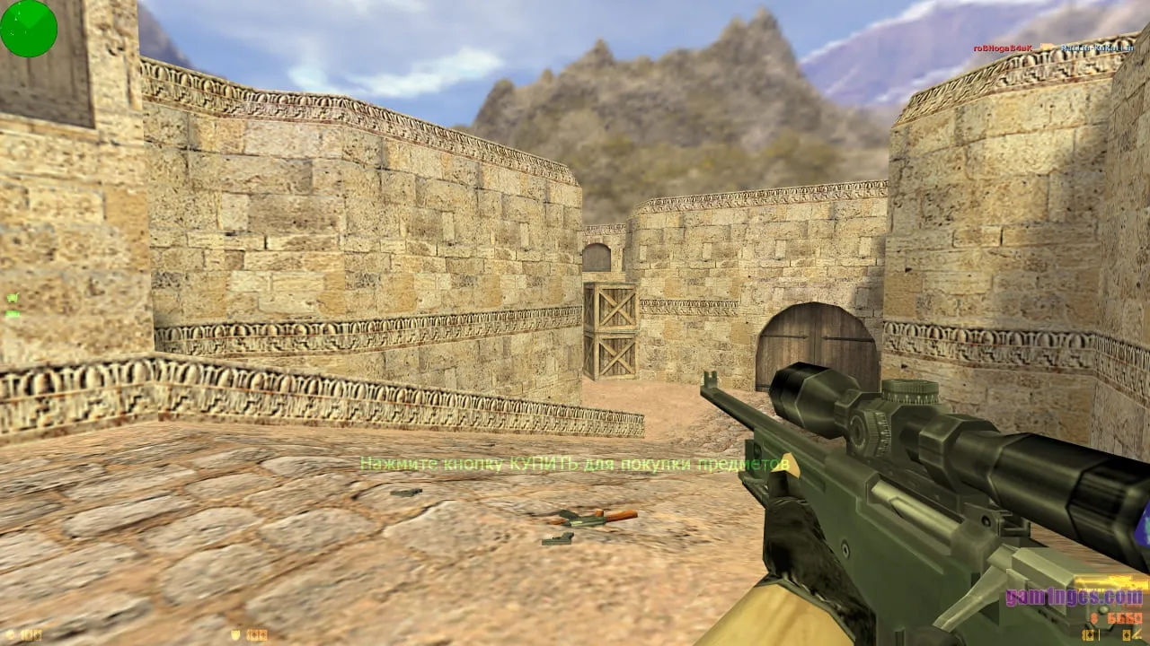 Скачати CS 1.6 Windows 7 — прицілювання з AWP