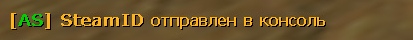 p13AsKCEPHA
