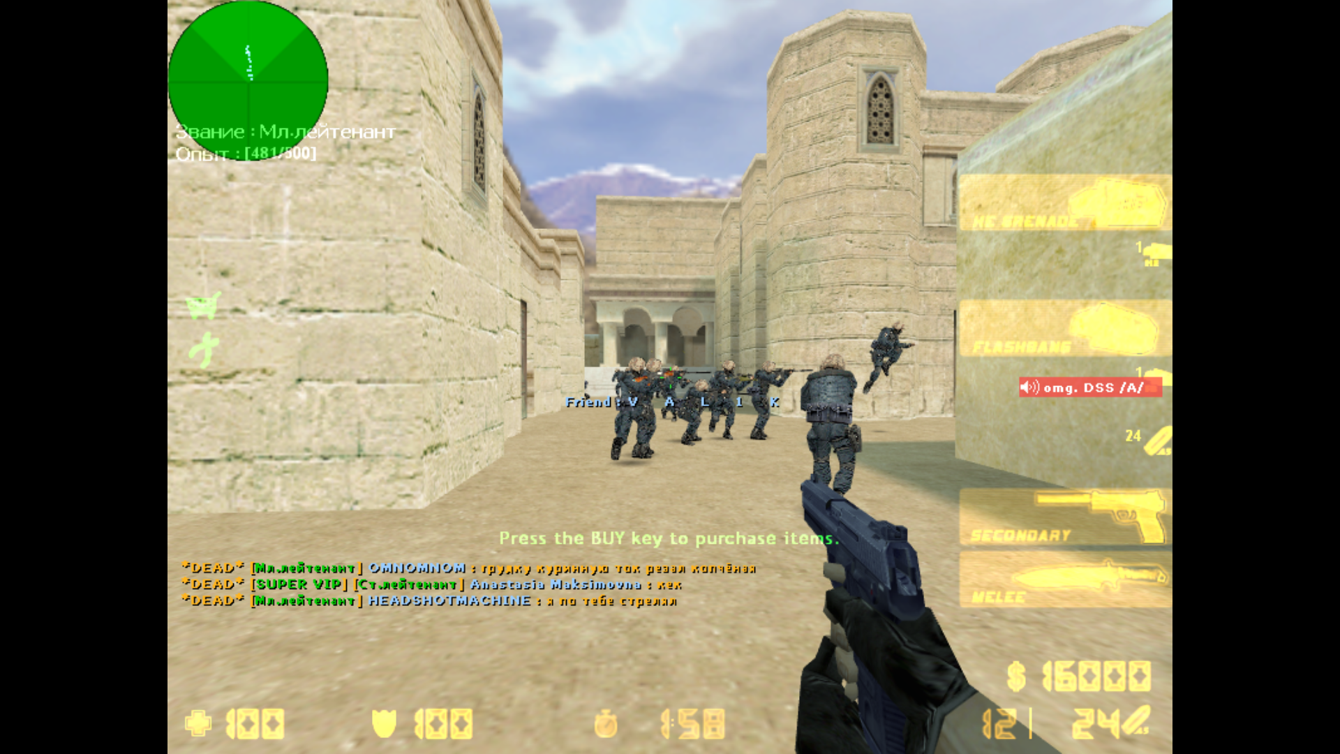 de_alexandra0000