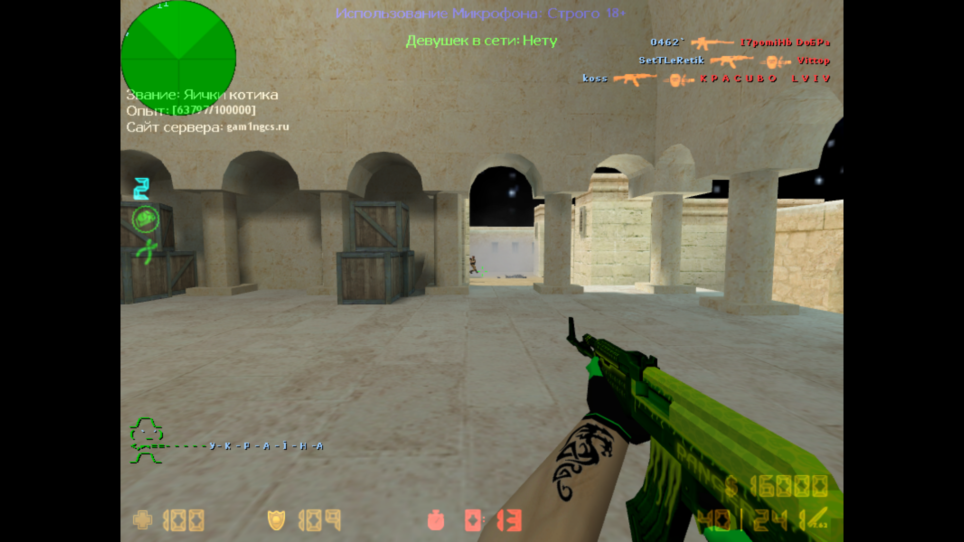 de_alexandra0013