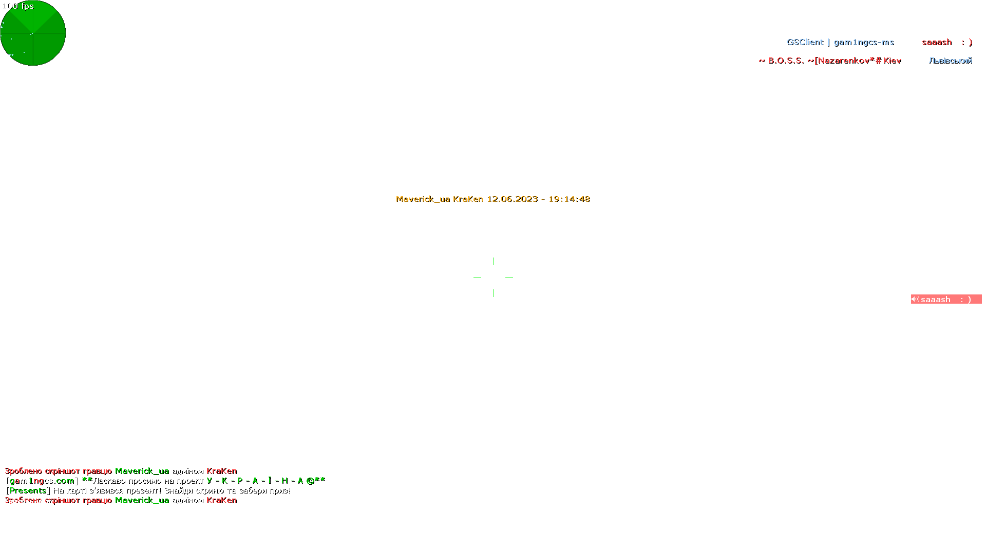 de_dust20004