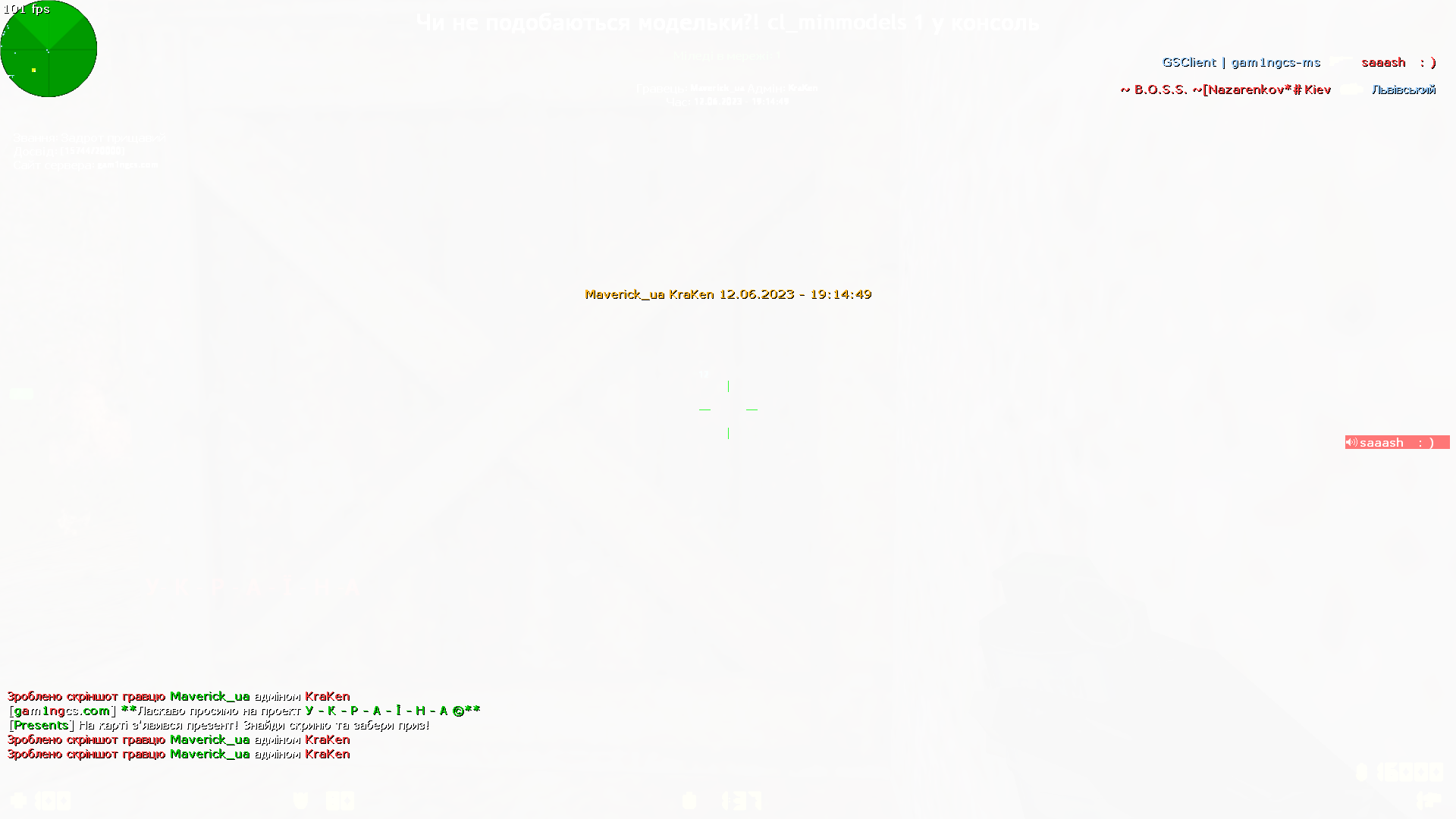 de_dust20005