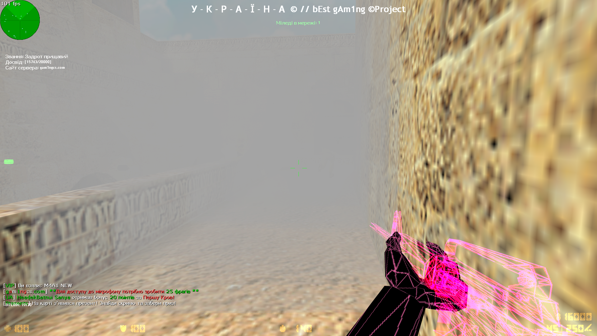 de_dust20006