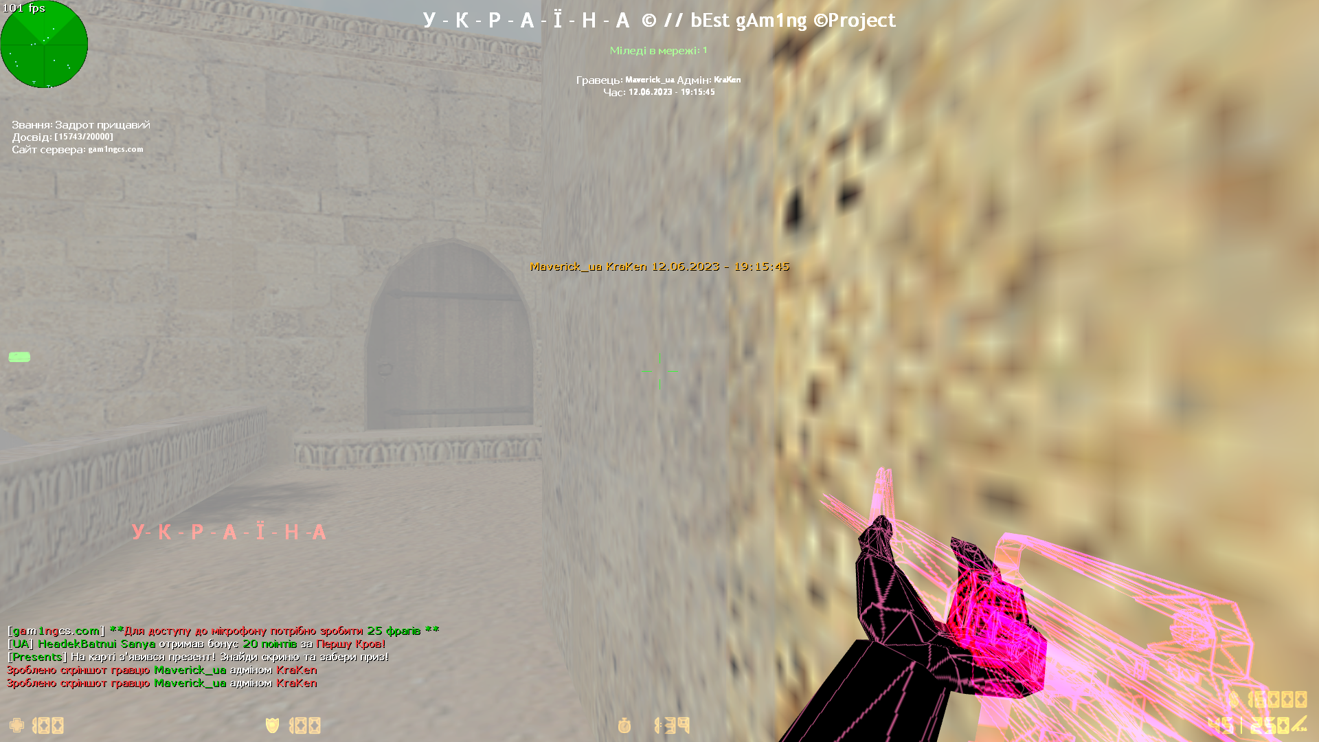 de_dust20008