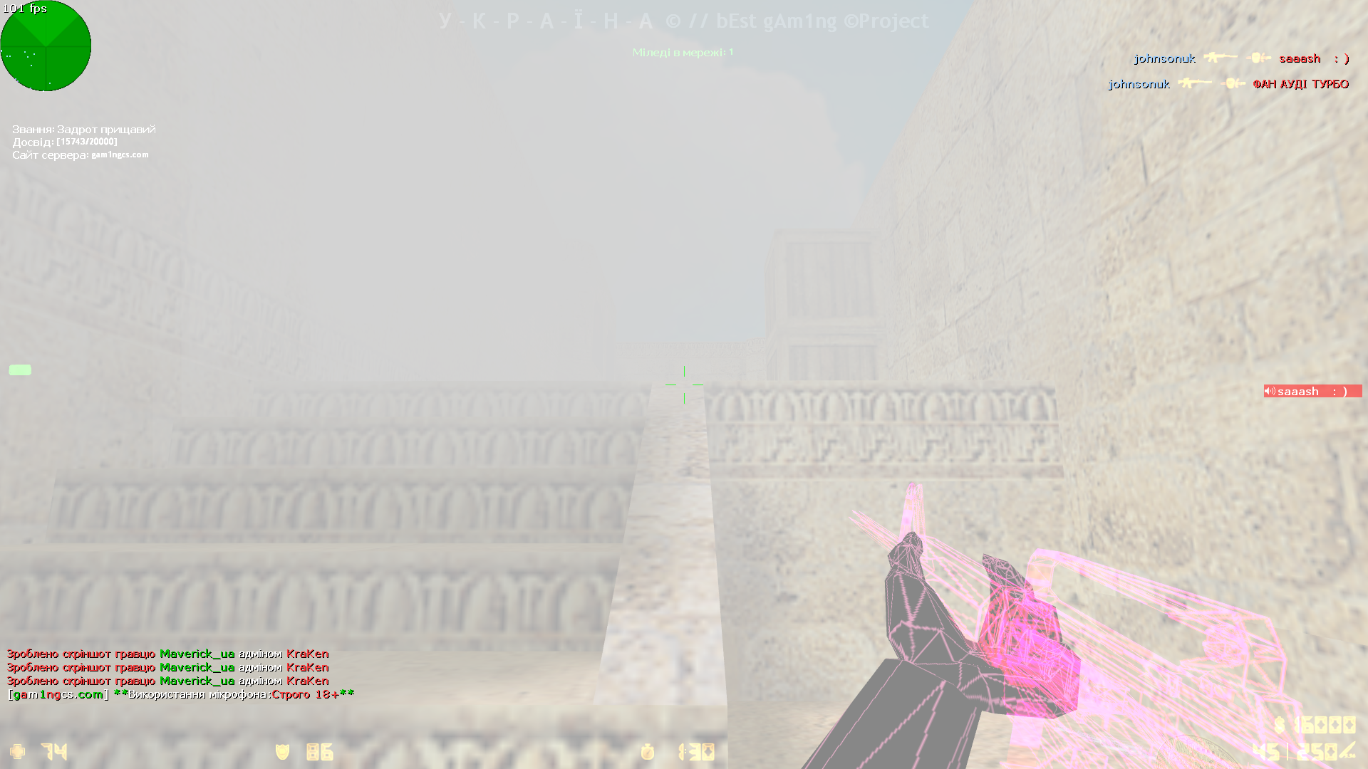 de_dust20012