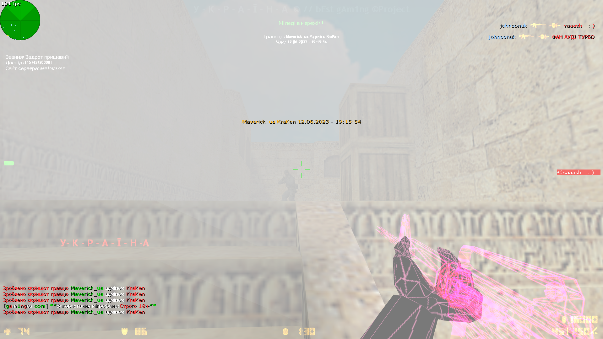 de_dust20013