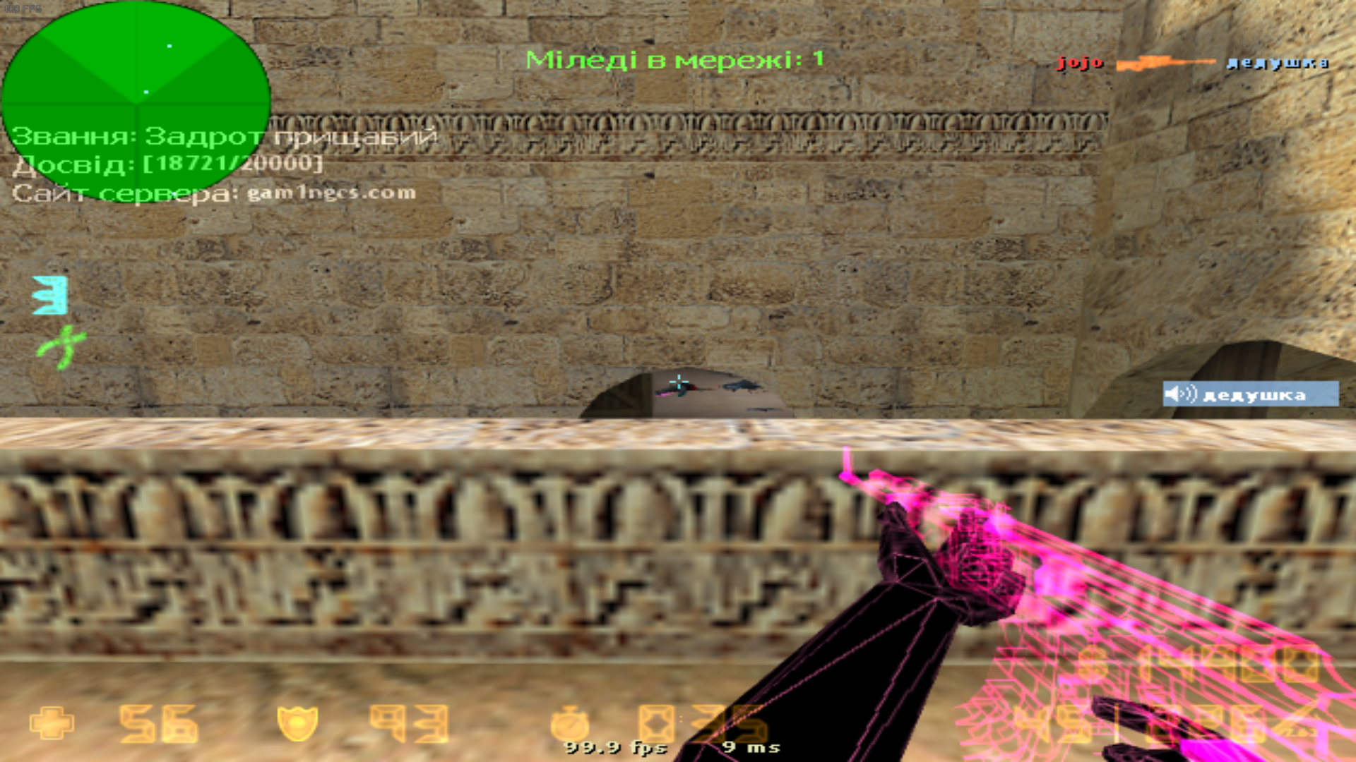 de_dust20000_1