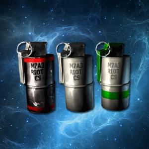 Снаряжение - Гранаты